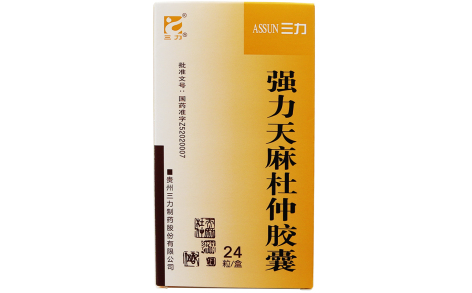 强力天麻杜仲胶囊(三力)主图 强力天麻杜仲胶囊(三力)主图