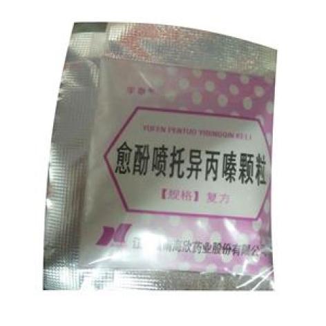 愈酚喷托异丙嗪颗粒(赣南)包装主图 愈酚喷托异丙嗪颗粒(赣南)包装主图