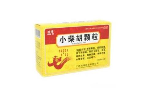 小柴胡颗粒(鸿博)主图 小柴胡颗粒(鸿博)主图