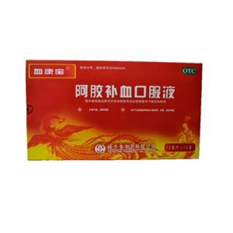 阿胶补血口服液(血康宝)包装主图
