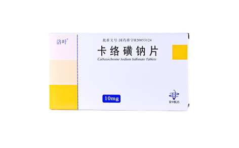 卡络磺钠片(洛叶)主图