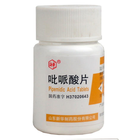吡哌酸片(新華)包装主图 吡哌酸片(新華)包装主图