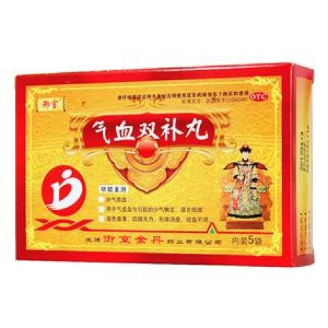气血双补丸(御室)包装主图 气血双补丸(御室)包装主图