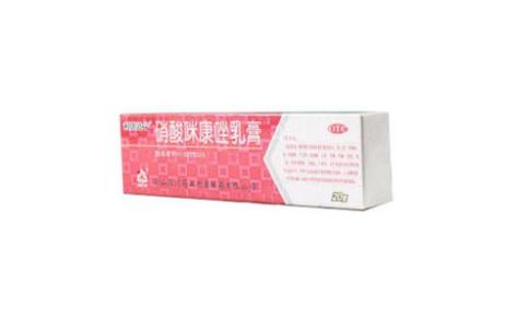硝酸咪康唑乳膏(集川)主图 硝酸咪康唑乳膏(集川)主图