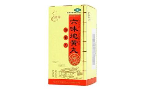 六味地黄丸(腾药)主图 六味地黄丸(腾药)主图
