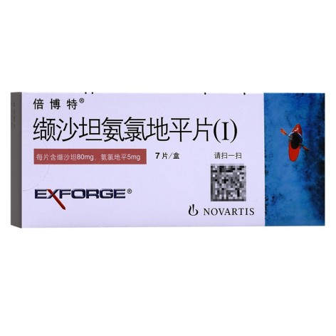 缬沙坦氨氯地平片(Ⅰ)(倍博特)包装主图 缬沙坦氨氯地平片(Ⅰ)(倍博特)包装主图