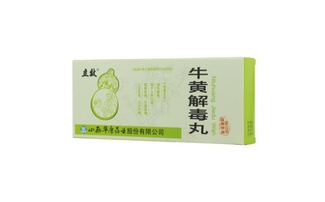 牛黄解毒丸(立效)主图 牛黄解毒丸(立效)主图