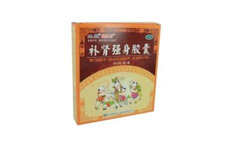 补肾强身胶囊(太极)主图