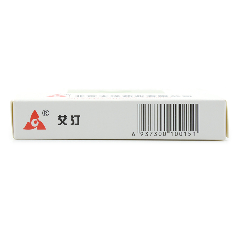 盐酸吡格列酮片(艾汀)包装侧面图4 盐酸吡格列酮片(艾汀)包装侧面图4