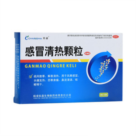 感冒灵颗粒(亿康)包装主图 感冒灵颗粒(亿康)包装主图
