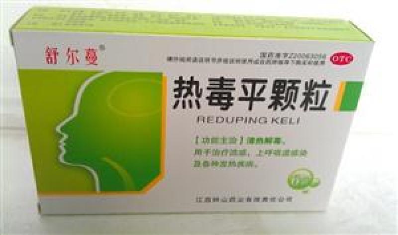 热毒平颗粒(舒尔蔓)包装主图 热毒平颗粒(舒尔蔓)包装主图