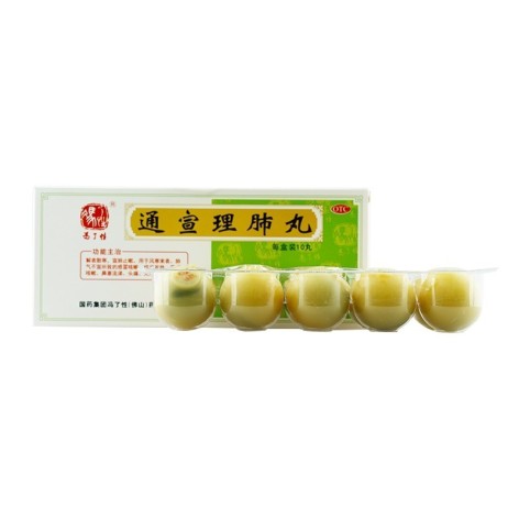 通宣理肺丸(冯了性)包装侧面图2 通宣理肺丸(冯了性)包装侧面图2