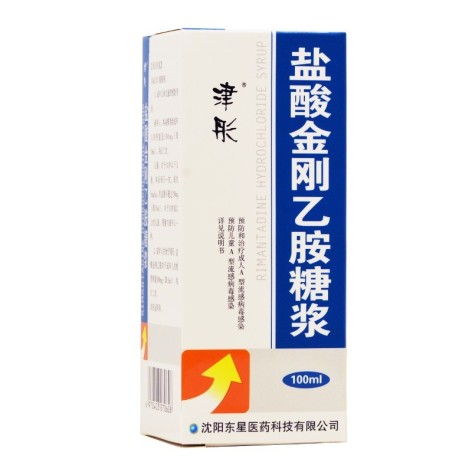 盐酸金刚乙胺糖浆(津彤)包装主图 盐酸金刚乙胺糖浆(津彤)包装主图