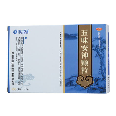 五味安神颗粒(康尔佳)包装主图 五味安神颗粒(康尔佳)包装主图