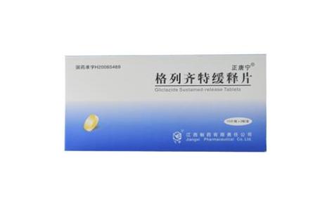 格列齐特缓释片(正唐宁)主图 格列齐特缓释片(正唐宁)主图