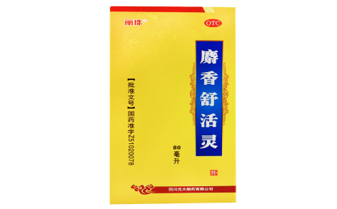 麝香舒活灵(丽珠)主图