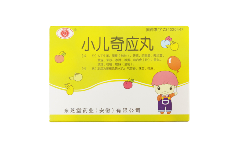 小儿奇应丸(东芝堂)主图 小儿奇应丸(东芝堂)主图