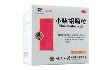 小柴胡颗粒(云丰)主图 小柴胡颗粒(云丰)主图