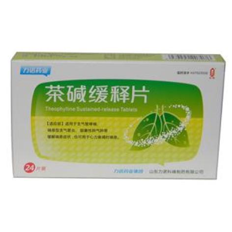 茶碱缓释片(力诺)包装主图 茶碱缓释片(力诺)包装主图