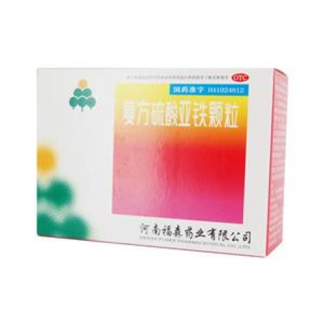 复方硫酸亚铁颗粒(伏山)包装主图 复方硫酸亚铁颗粒(伏山)包装主图