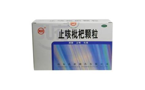 止咳枇杷颗粒(孔府)主图