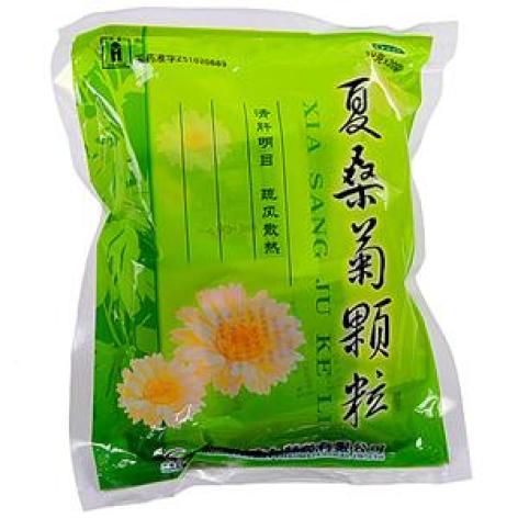 夏桑菊颗粒(菲德力)包装主图 夏桑菊颗粒(菲德力)包装主图