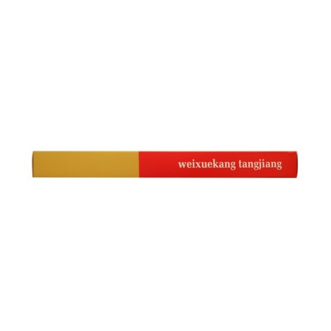 维血康糖浆(必能)包装侧面图2 维血康糖浆(必能)包装侧面图2