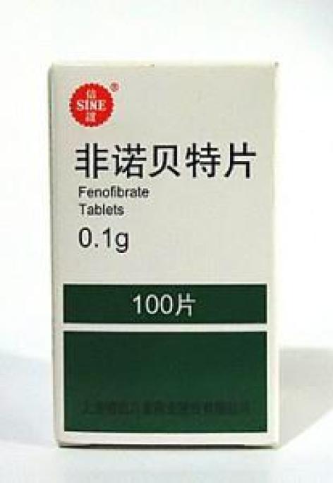 非诺贝特片(信谊)包装主图 非诺贝特片(信谊)包装主图