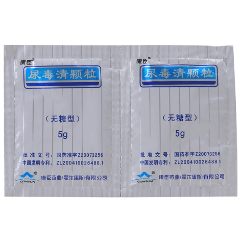 尿毒清颗粒(康臣)包装侧面图3