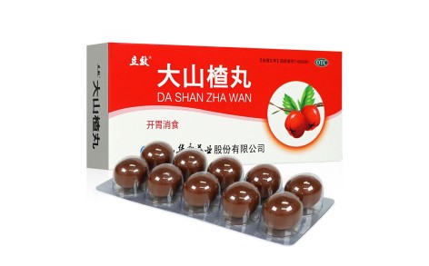 大山楂丸(立效)主图