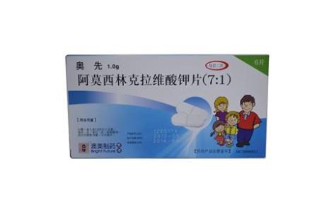 阿莫西林克拉维酸钾片(7:1)(奥先)主图