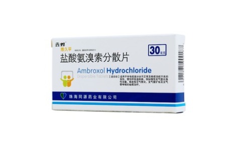 盐酸氨溴索分散片(恩久平)主图 盐酸氨溴索分散片(恩久平)主图