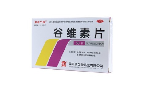 谷维素片(秦诺宁康)主图 谷维素片(秦诺宁康)主图