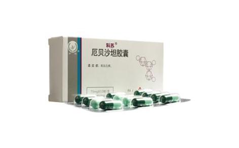 厄贝沙坦胶囊(扬子江)主图