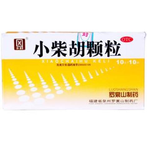 小柴胡颗粒(罗裳山)包装主图 小柴胡颗粒(罗裳山)包装主图