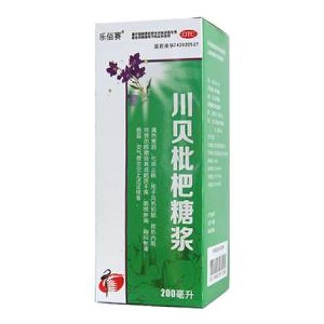 川贝枇杷糖浆(乐佰赛)包装主图