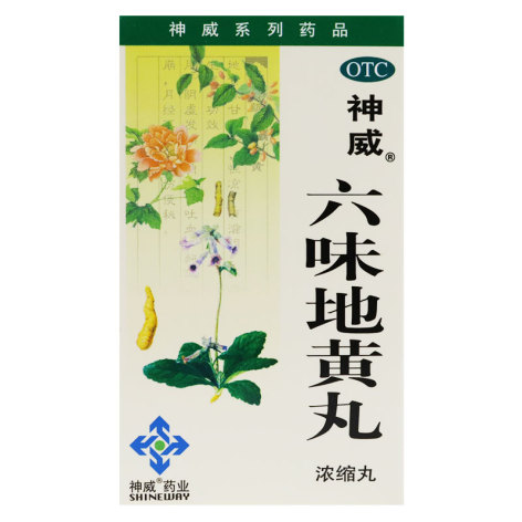 六味地黄丸(神威)包装主图 六味地黄丸(神威)包装主图
