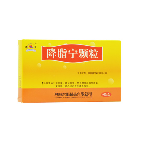 降脂宁颗粒(君山)包装主图 降脂宁颗粒(君山)包装主图