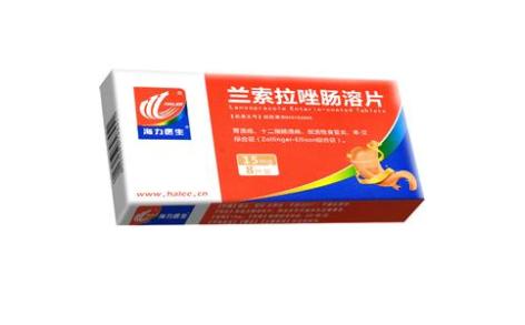 兰索拉唑肠溶片(源瑞)主图
