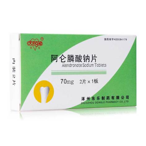 阿仑膦酸钠片(东乐)包装侧面图2 阿仑膦酸钠片(东乐)包装侧面图2