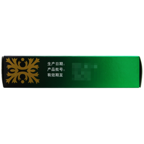 正柴胡饮颗粒(宁宁)包装侧面图3 正柴胡饮颗粒(宁宁)包装侧面图3