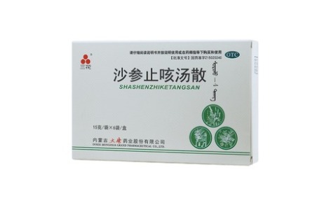 沙参止咳汤散(三花)主图
