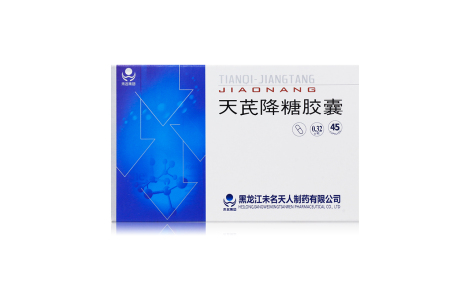 天芪降糖胶囊(天人制药)主图