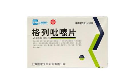 格列吡嗪片(中大)主图 格列吡嗪片(中大)主图