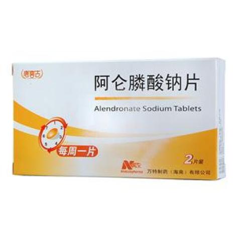 阿仑膦酸钠片(唐喜古)包装主图 阿仑膦酸钠片(唐喜古)包装主图