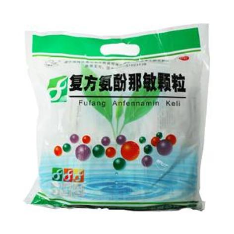 复方氨酚那敏颗粒(蓉药)包装主图 复方氨酚那敏颗粒(蓉药)包装主图