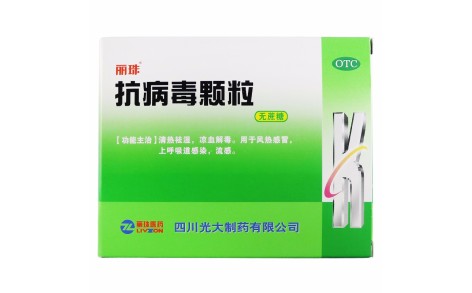 抗病毒颗粒(丽珠)主图 抗病毒颗粒(丽珠)主图