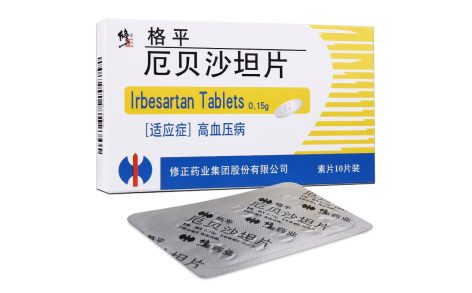 厄贝沙坦片(修正格平)主图