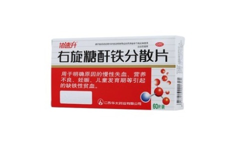 右旋糖酐铁分散片(协速升)主图 右旋糖酐铁分散片(协速升)主图