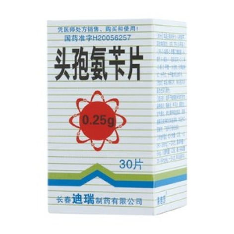 头孢氨苄片(洛迪莎)包装主图 头孢氨苄片(洛迪莎)包装主图